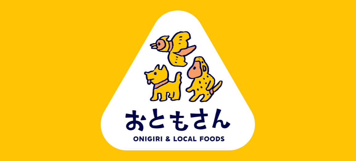 おともさん ONIGIRI & LOCAL FOODS のロゴ
